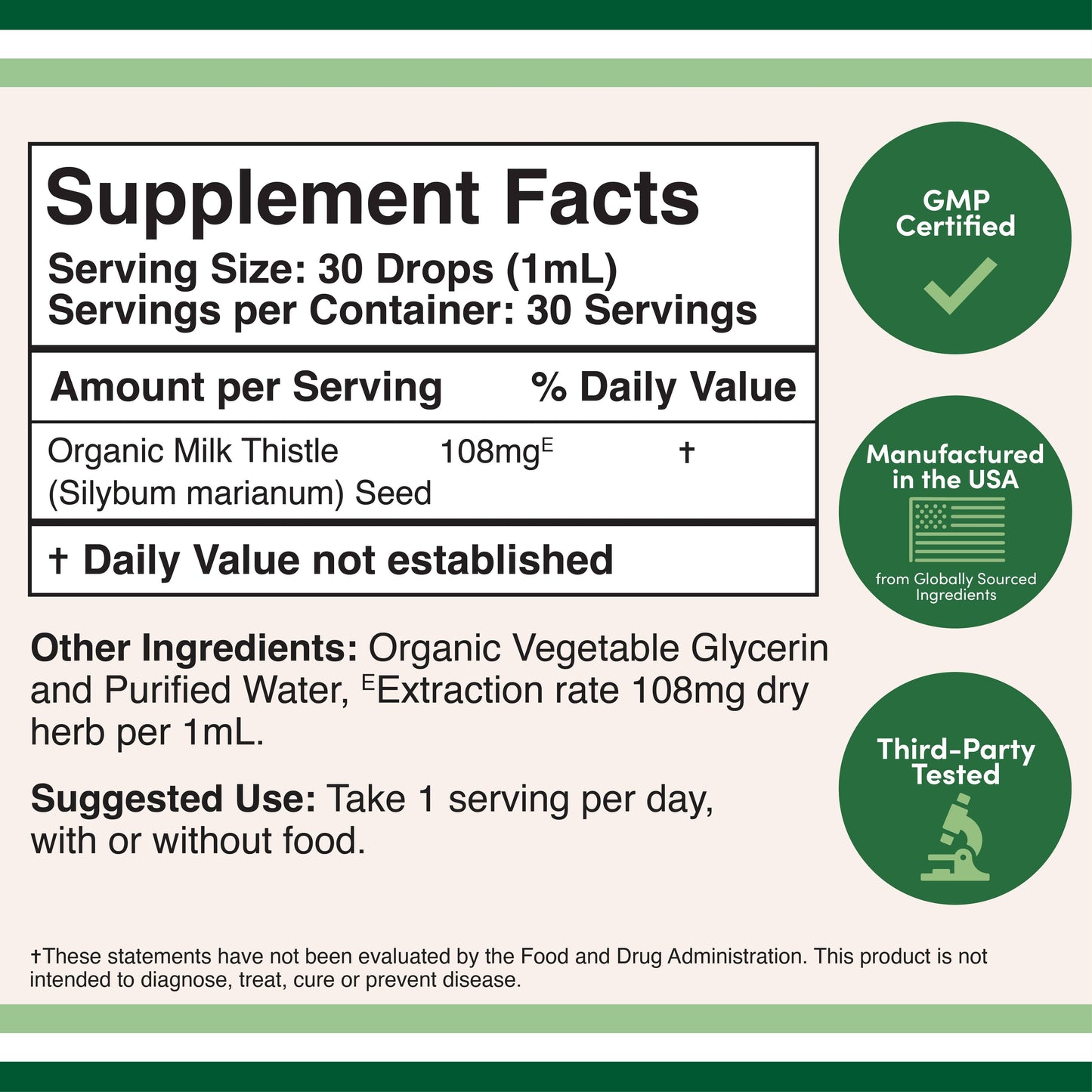 Double Wood Supplements - Milk Thistle Drops