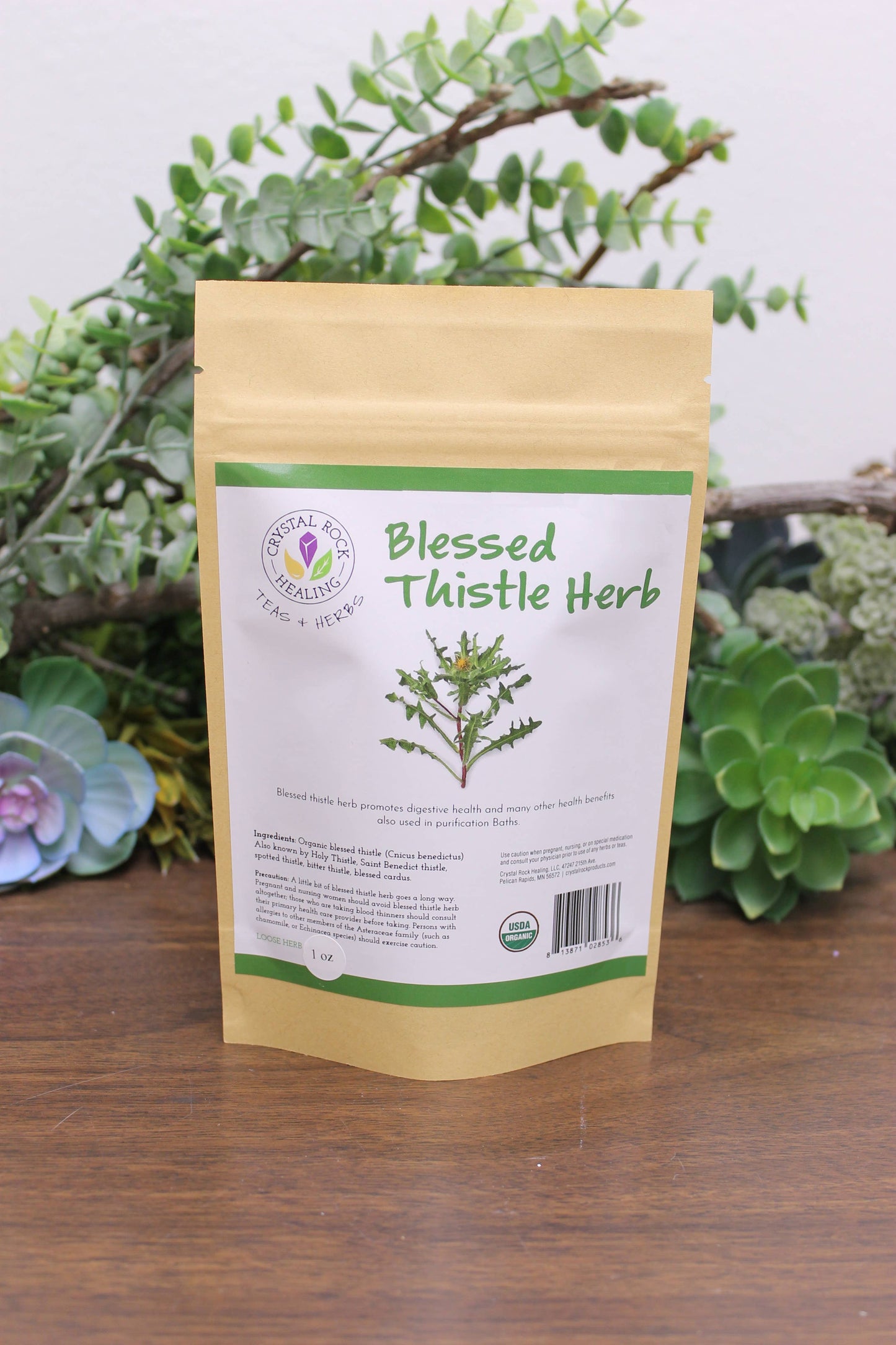 Blessed Thistle  Loose Herb 1oz Organic